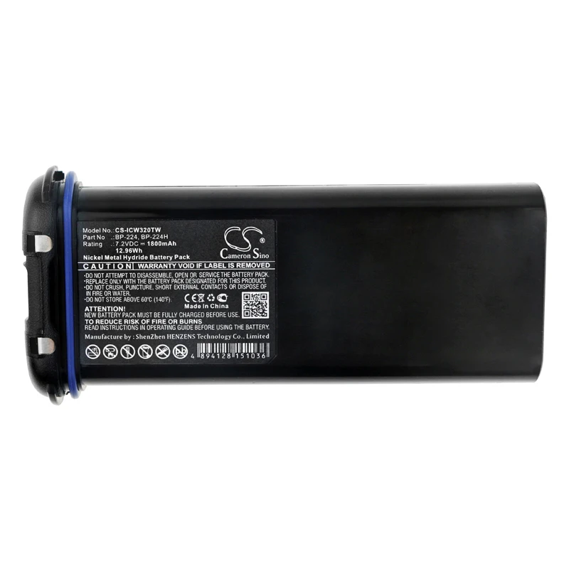 Cameron Sino 1100mAh/1800mAh Battery For Icom IC-M32  IC-IC-M31  IC-IC-M2A  IC-M21 BP-224  BP-224H