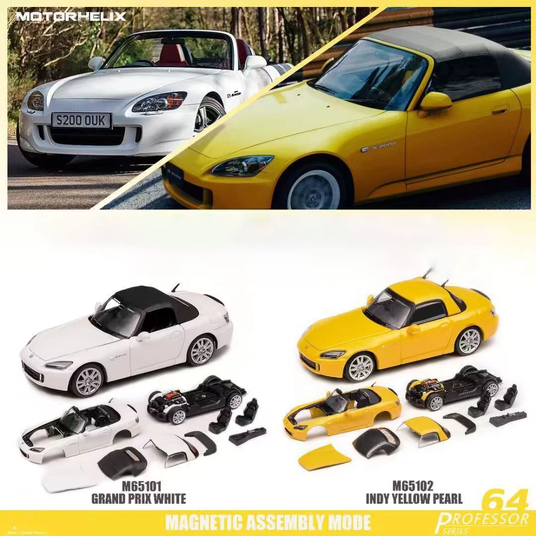 MH 1:64 S2000 AP2 Assembled magnetic alloy car model