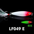 Gancho de Cola LF049E
