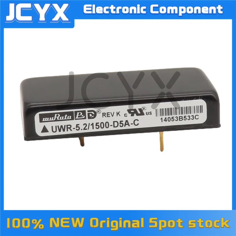 

UWR-5.2-1500-D5A-C Power Management Module
