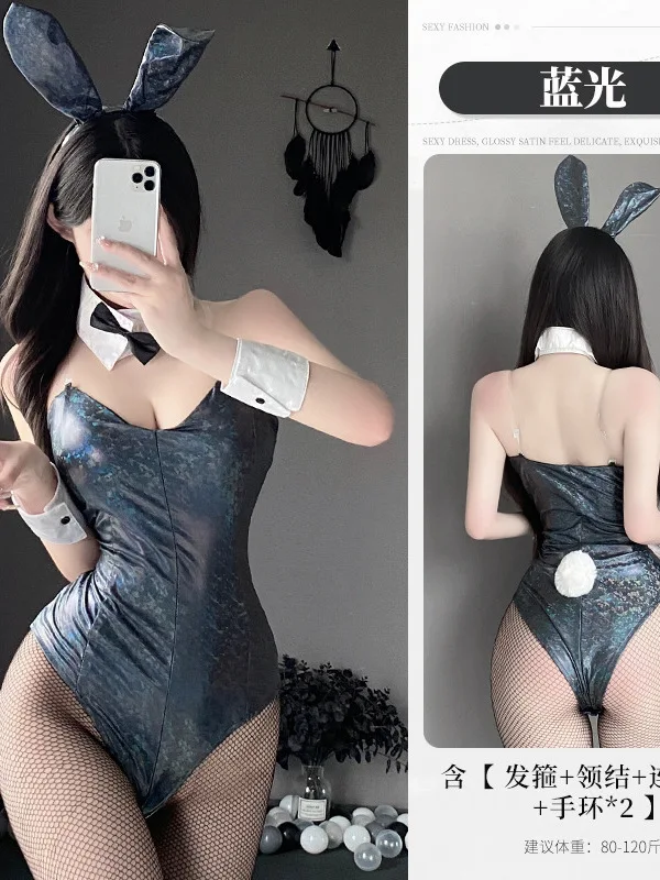 Desire Sexy Pure Jumpsuit Bunny Girl Uniform Women Rompers Clothing Body Suits Fashion Sweet Korean Women Tops 2024 New EZJ7