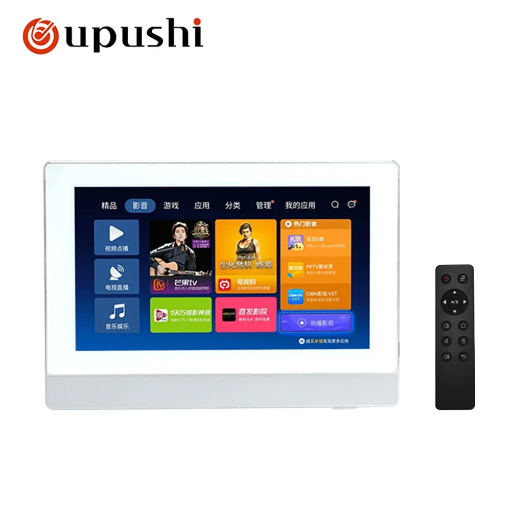 Oupushi New A7 in Wall  Amplifier smart home  with WIFI Android Stereo Audio System with Touch Screen