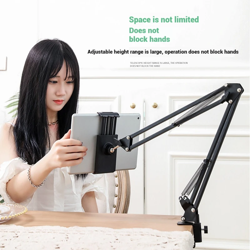 Lazy Bracket for iPad Phone 9-13 inch Stand for Bed Desk with Tablet Mobile Phone Holder iPhone Flexiable Damping knob Stand