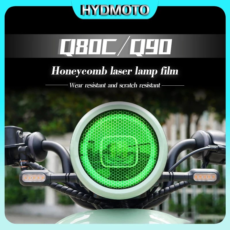 

For Ninebot Q80C Q90 electric vehicle modification parts accessories honeycomb laser light film headlights film taillights film