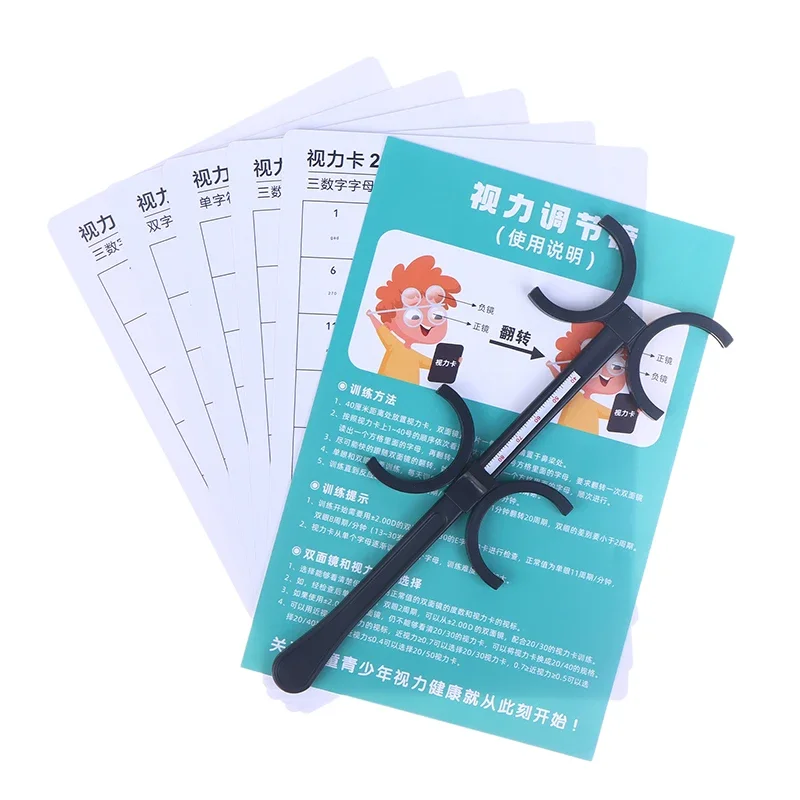 Оптический флиппер, пластиковый флиппер, пробная линза, карта зрения, оптометрический инструмент, флип для ближнего зрения, амблиопия