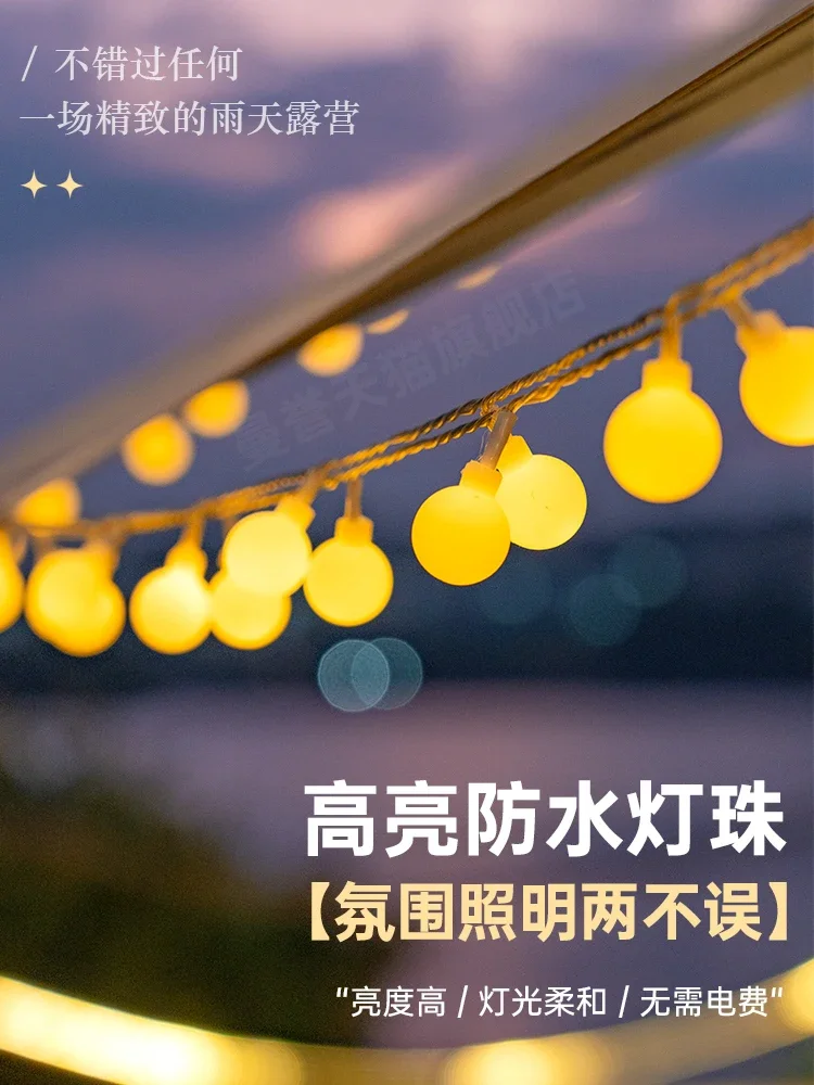 

Outdoor camping highlight ambient light tent decorative lights arrangement solar color warm Light string Lights beads