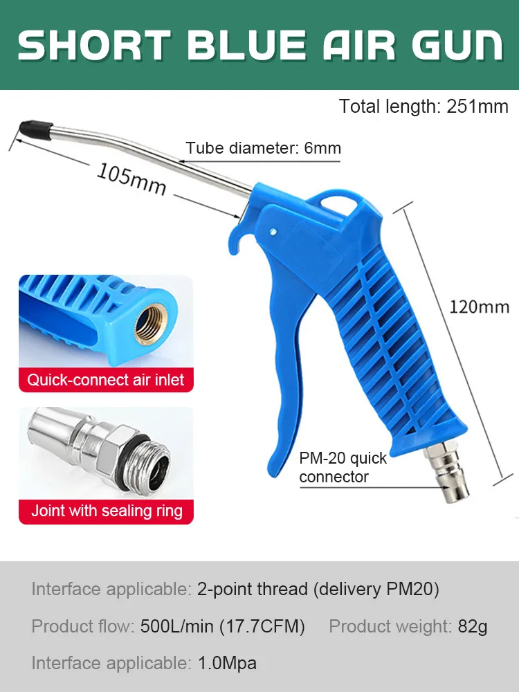 Pneumatic Hardware Tool Dust Removal Gun Blowing Air Soot Blowing Gun Air Pump Extended Nozzles High Pressure Dust Blowing Gun