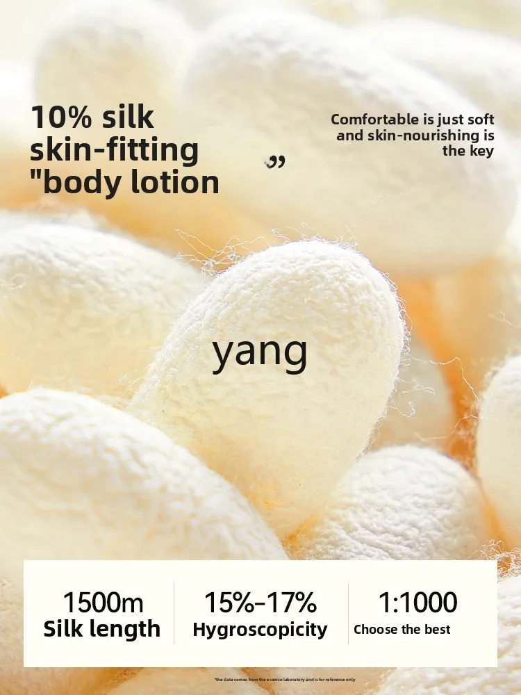 LMM silk German velvet self-heating thermal underwear men's velvet thickened winter seamless