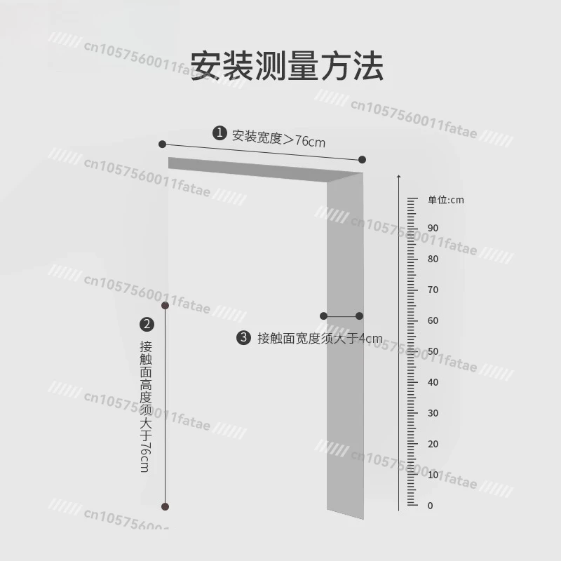 New White Door Fence, Stair Guardrail Extension, Extension 6CM 12CM 30CM 36CM