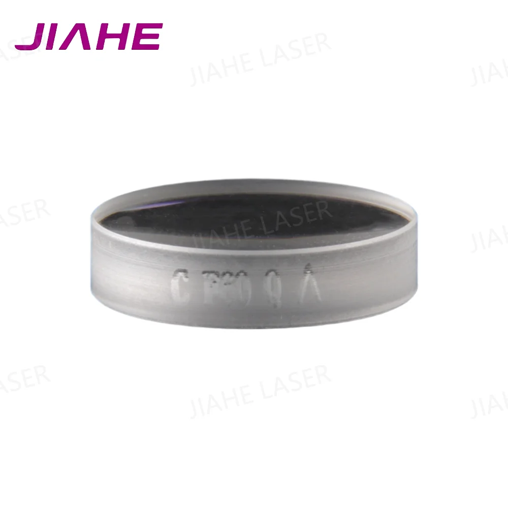 SUP Laser Collimating Focusing Lens D20x4.5 F150 F200 F400 F600 F800 D16x5 F60 for SUP 23ST Laser Welding Focus Lens