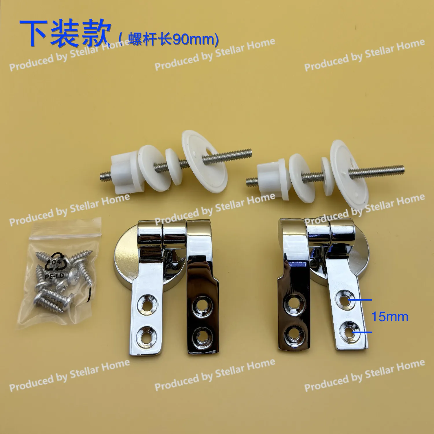 Suitable for Emperor Dufine Acrylic Toilet Seat Hinge Wood Thickened Claw Toilet Seat Accessories Connection 2