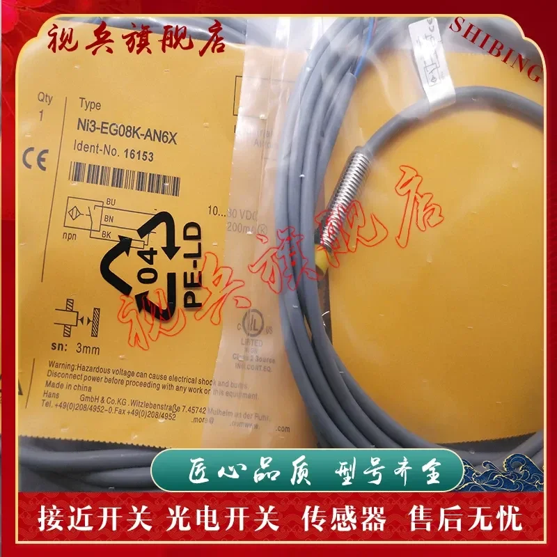 NI4-EG08K-RN6X proximity switch for sensor applications quality assured brand new in stock complete models