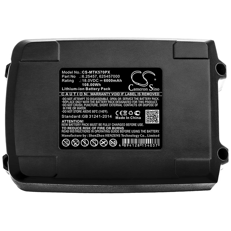 

CS 6000mAh Battery For EPG 400 A ohne Akkus und Ladegerat