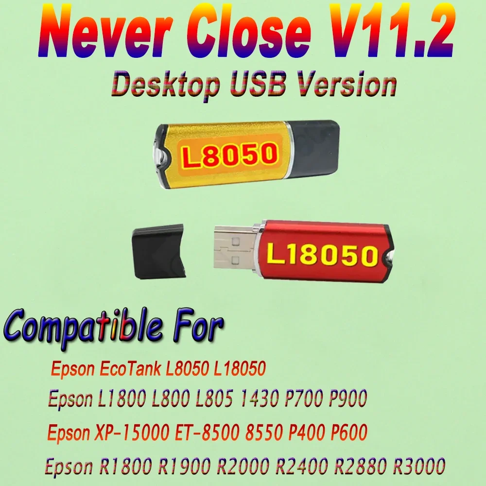 

Программное обеспечение L18050 Rip 11 Dtf для Epson L8050 Rip Dongle Active Code 11,2 Dtf комплект ключей Usb-драйвера для принтера L1800 9900 Dtf программа