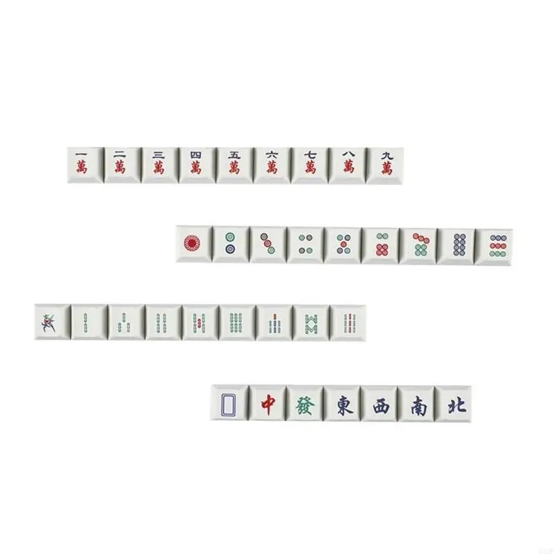 462E Mahjong Patterned PBT Keycaps for MX Keyboards for Enhances Typing Experience