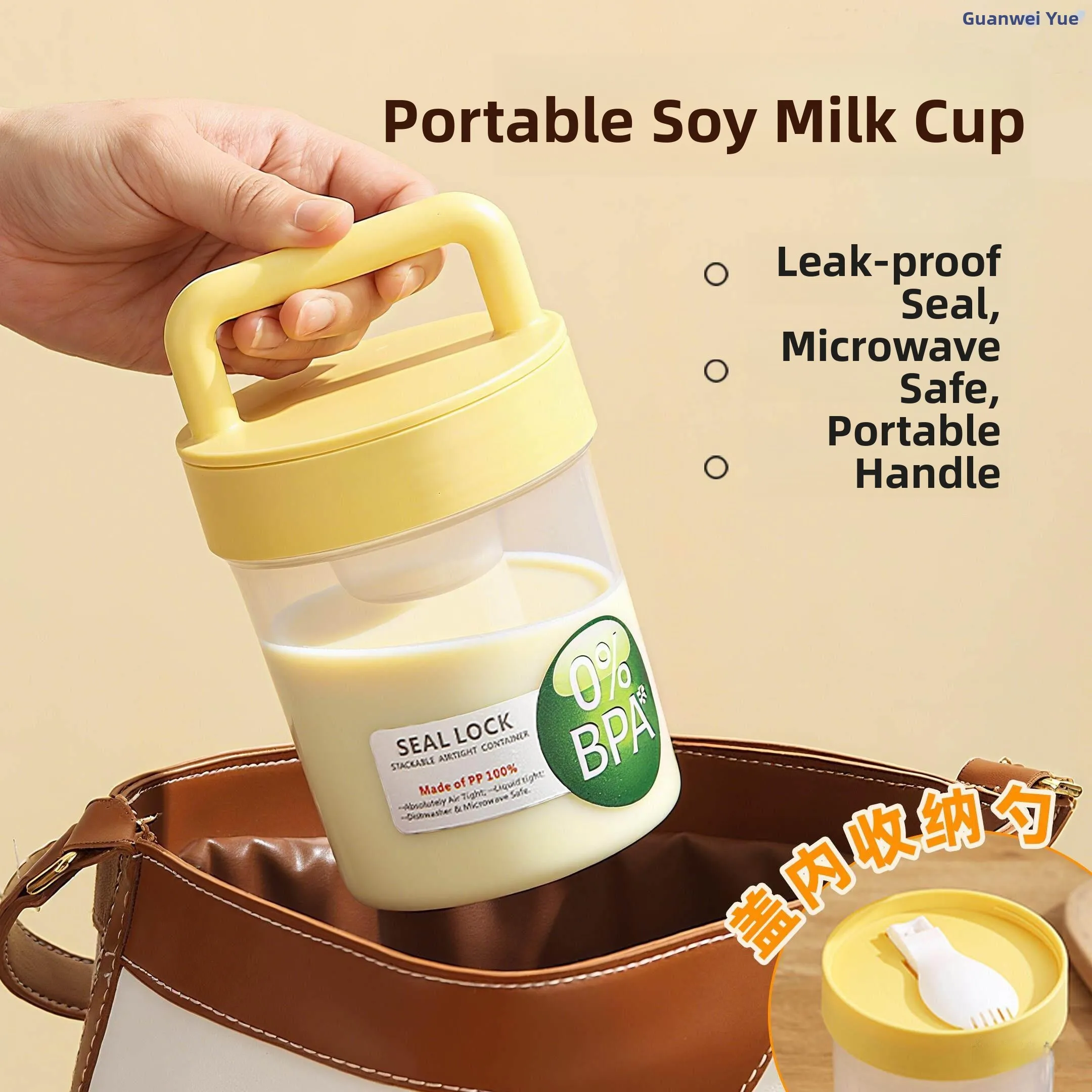Convenient Carryout Milk Tea Cup Oats Cup Food Grade Plastic Cups Microwave Safe with Lid Spoon Measuring Marked Cups