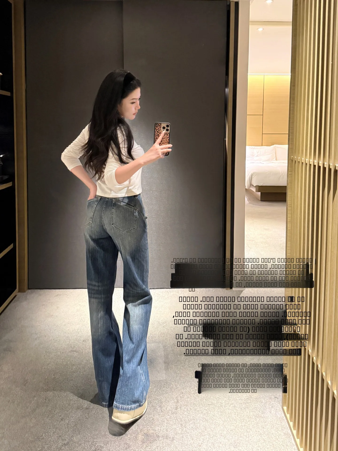 

Джинсы с завышенной талией, женские джинсы со средней заниженной талией, с текстурой дуги, для похудения, удлинение ног, Self-Kee Sle, повседневная застежка-молния