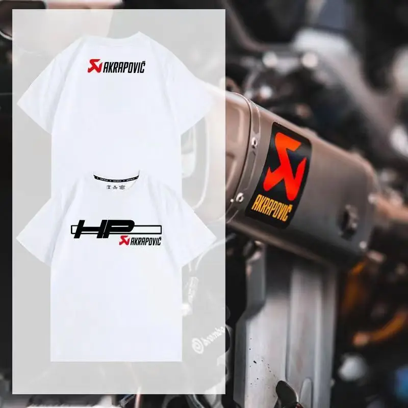 Scorpion akrapovic exhaust pipe mid-tail full section m4 motorcycle car modified motorcycle men's cotton short-sleeved T-shirt