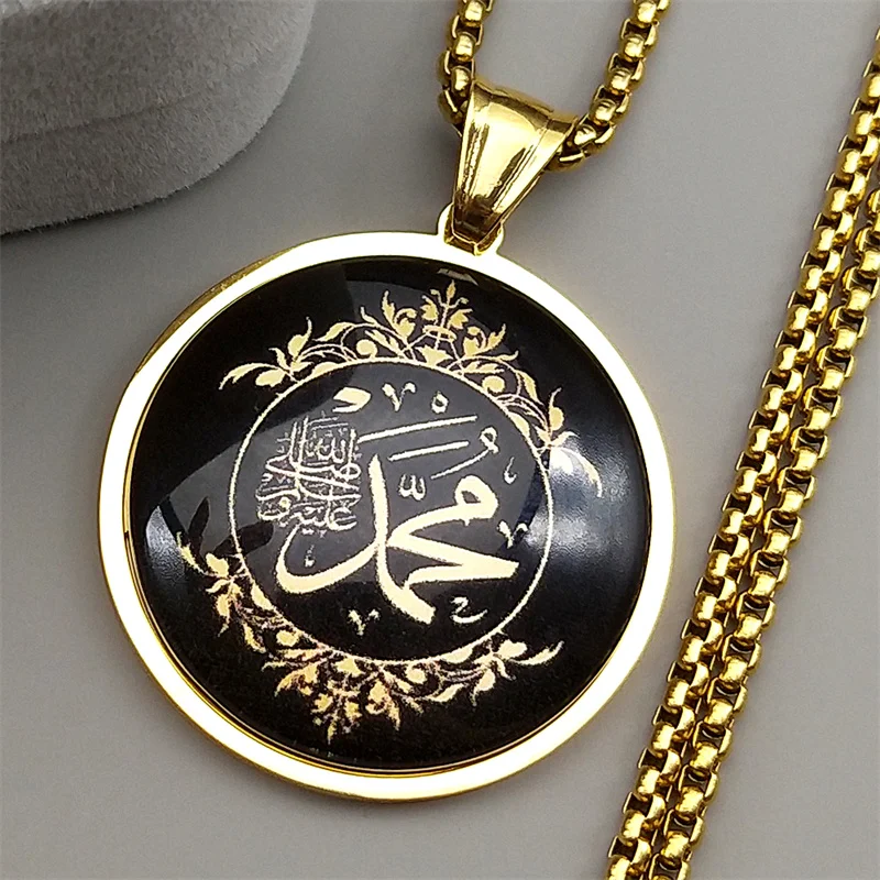 Stainless Steel Ara…