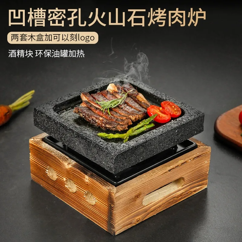 Grooved Dense‑Hole Volcanic Rock Barbecue Pan, High‑Temperature Stone Plate for Japanese Style Teppanyaki