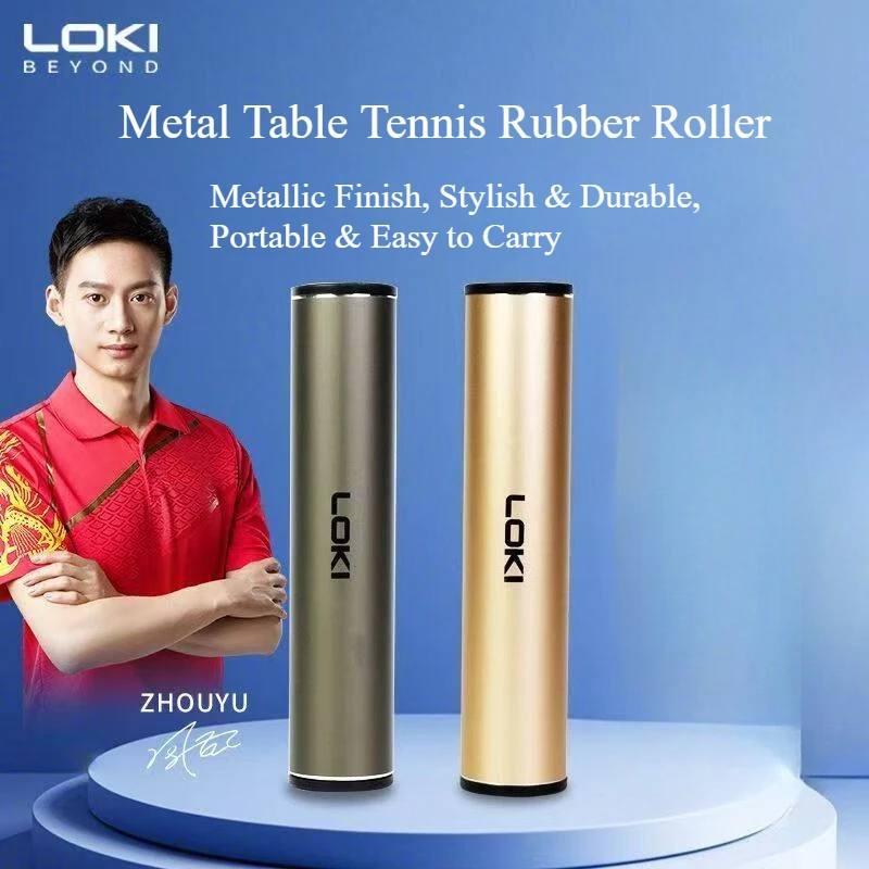 LOKI Metal Table Tennis Rubber Roller Ball Container Professional Ping Pong Rubber Rolling Stick Racket Rubber Accessories view 2