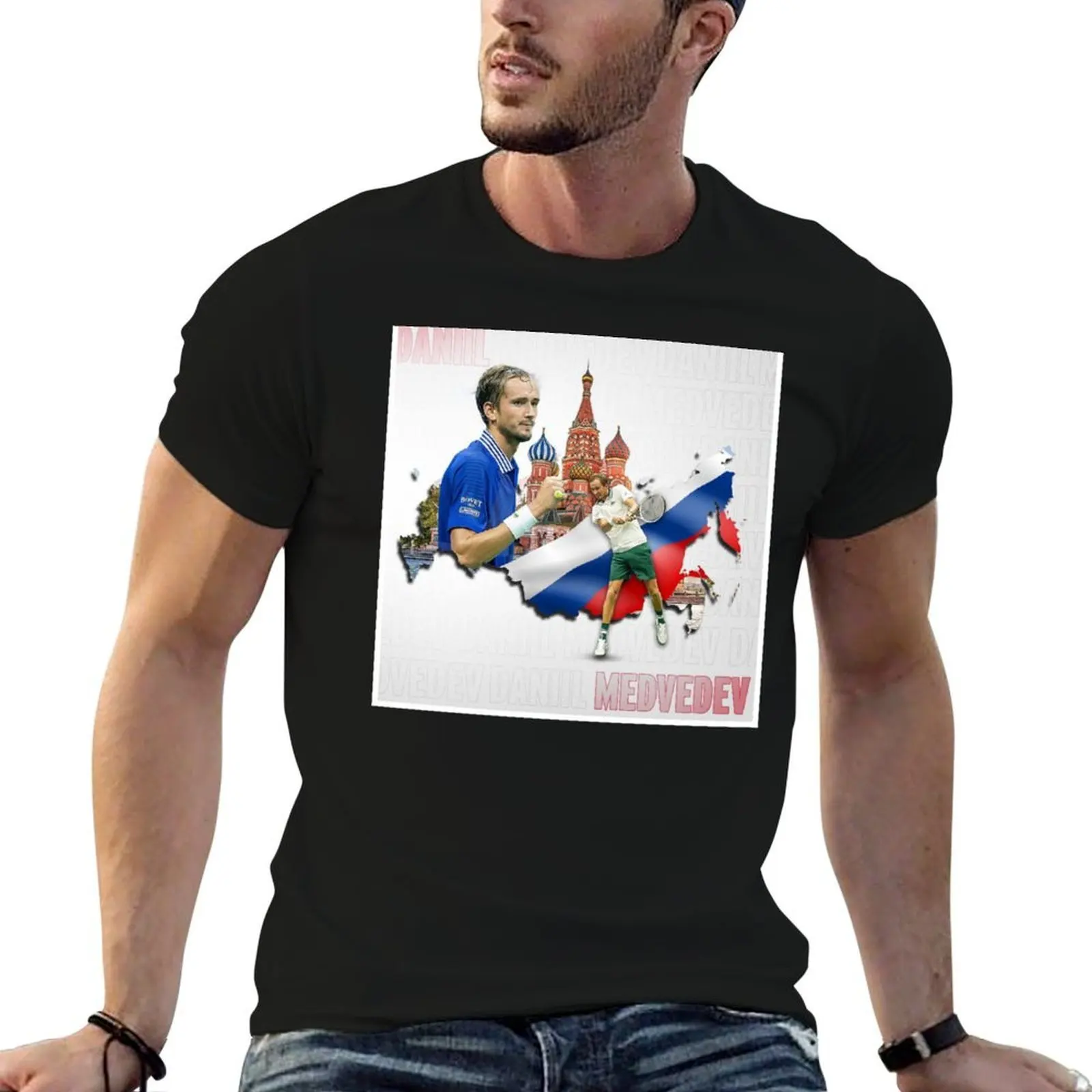 

Футболка DnlMedveeevFF, забавные футболки, темный юмор, мужские футболки, высококачественная футболка люксового бренда