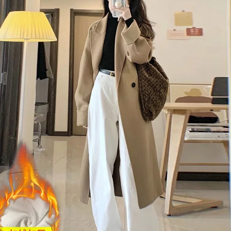 Jeans a gamba dritta foderati in Fce bianco Pantaloni casual a vita alta da donna Autunno 2025 Nuovi pantaloni a gamba larga drappeggiati di piccole dimensioni Sle