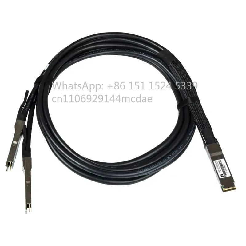 2026 new 400G-DAC high-speed transmission QSFP112 to 2xQSFP112 stacked direct copper cable supercomputer IB