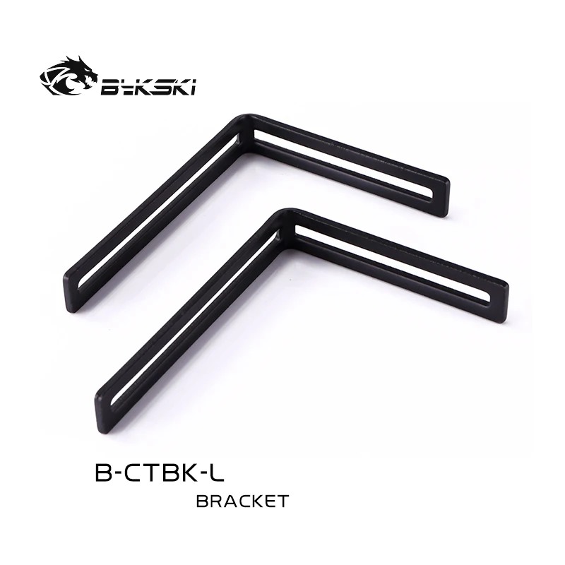 Bykski Water Tank Bracket / Radiator Bracket Computer Accessories Fitting / Black Iron Bracket To Help Tank Fixing B-CTBK-L