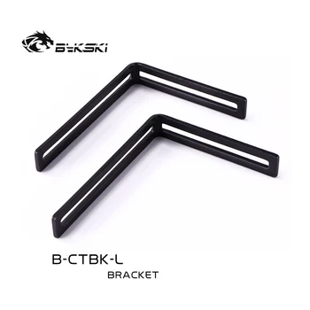 Bykski Water Tank Beugel/Radiator Beugel Computer Accessoires Montage/Zwart Ijzeren Beugel Helpen Tank Vaststelling B-CTBK-L