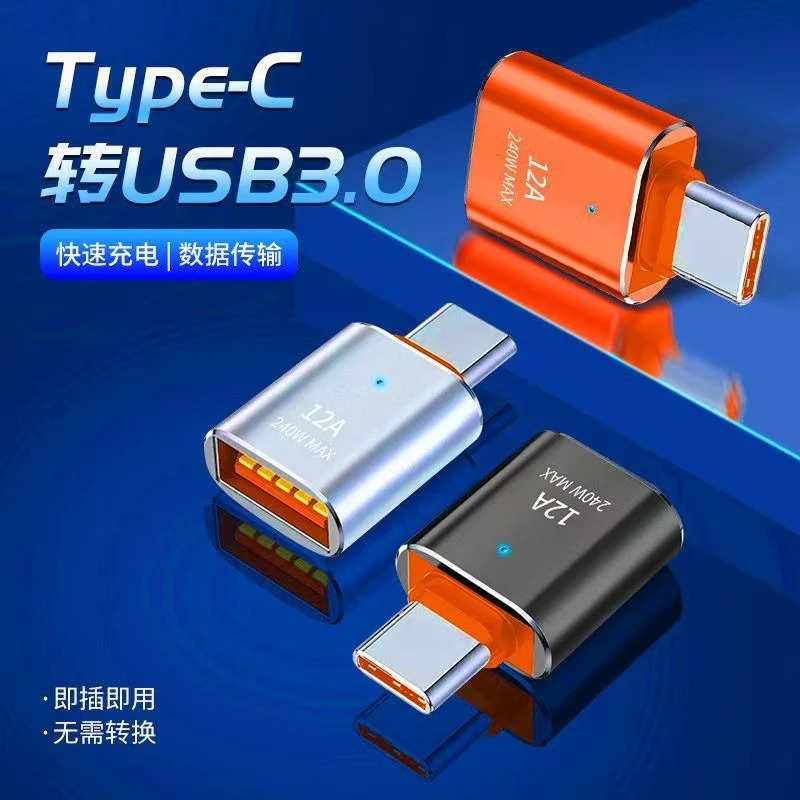 Высокоскоростной USB 3.0 OTG-конвертер Type-C в USB-A, адаптер для зарядки 10A, аксессуар для MacBook, iPad, Huawei, Xiaomi, ноутбуков и телефонов