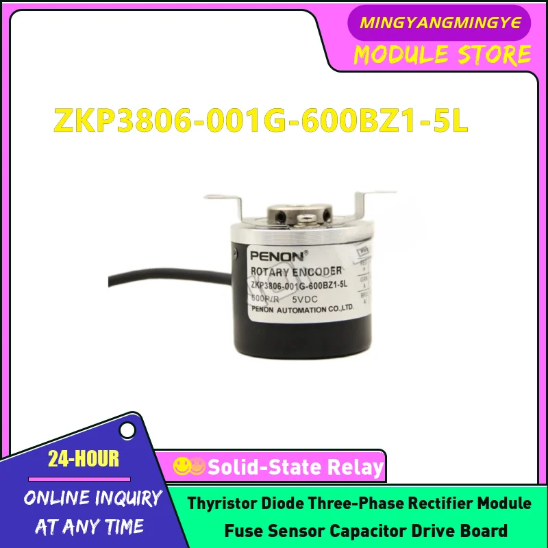 

ZKP3806-001G-360BZ1-5L ZKP3806-001G-500BZ1-5L ZKP3806-001G-600BZ1-5L ZKP3806-001G-1000BZ1-5L ZKP3806-001G-1024BZ1-5L Encoder