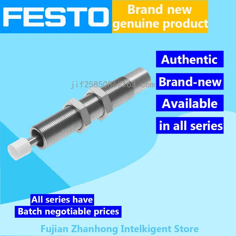 FESTO Genuine 548013 DYSC-8-8-Y1F,548014 DYSC-12-12-Y1F 548070 DYSW-4-6-Y1F,548072 DYSW-7-10-Y1F,548074DYSW-10-17-Y1F,Negotiable