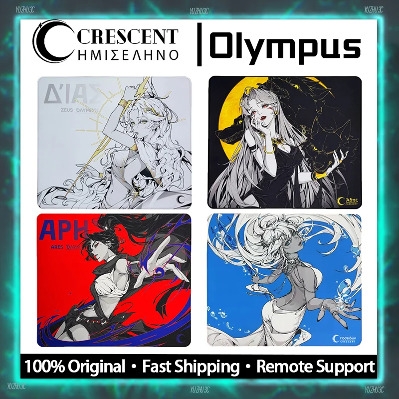 

Crescent Olympus Mouse Pad 490*420*4mm Carbon Texture Polyurethane Primer Smooth Glide Poseidon Zeus Hades Ares Custom Theme