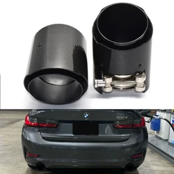 2pcs/lot Carbon Fiber Exhaust For BMW G20 G21 320i 330i Muffler Tip Directly Plug Tailpipe Exhaust System Nozzle ID 65MM