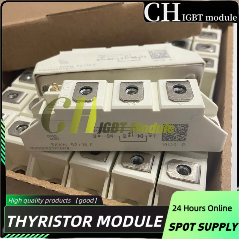 Skkh57/14E Skkh57/1…