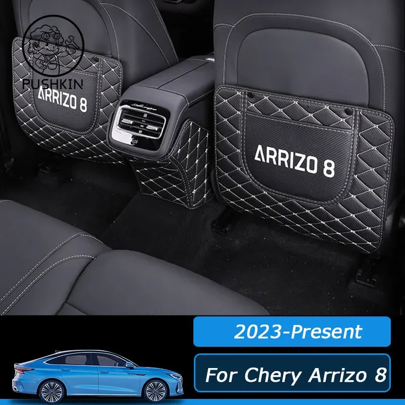 

For Chery Arrizo 8 2023 2024 Car Rear Seat Anti-Kick Pad Seat Cover Rear Air Outlet Back Armrest Protection Mat Accessories