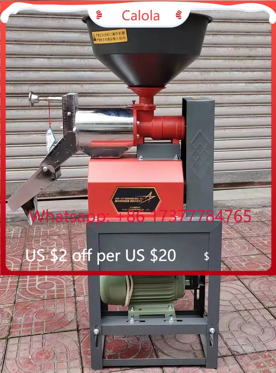 Non-Motorized Rice Husk Milling Machine, Manual Paddy Shelling Machine Made in China for Retail