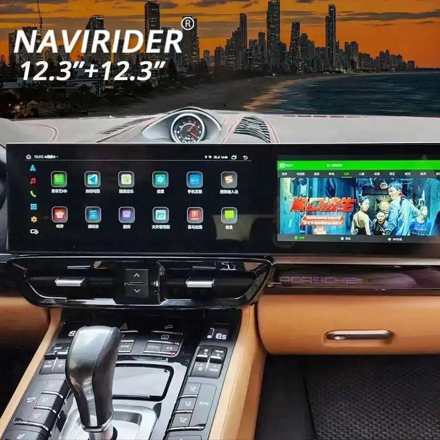 Y For Porsche Cayenne 2011-2017 12.3Inch+12.3Inch 8+128 Android Carplay Upgraded Interactive Dual Screen Multimedia Video Player