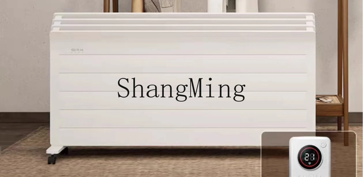 ZYY household large area heating office commercial electric heater energy saving and power saving heater