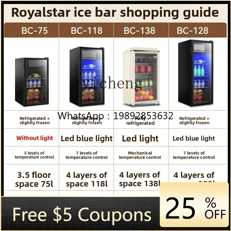 

BG. retro ice bar household small beverage refrigerator living room office refrigerated tea wine cabinet constant temperature