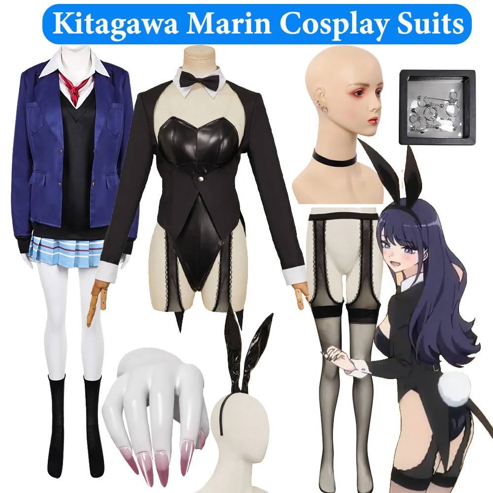 

Китагава Марин Косплей Костюм Парик Накладные Ногти Ожерелье Одевание Аниме Ролевая Игра Darling Униформа Пальто Рубашка Юбка Костюм на Хэллоуин