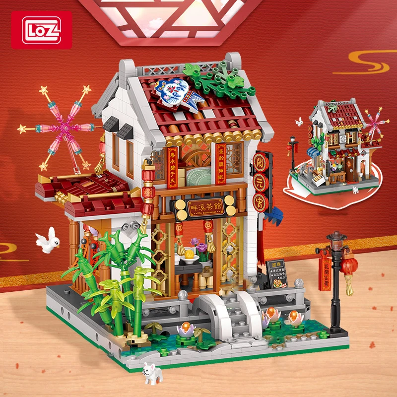 LOZ country tide series of Jiangnan water village pavilion ancient house children\'s building blocks toys Spring Festival gift
