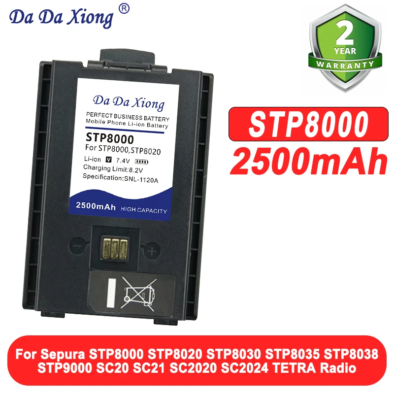 

Литий-полимерный аккумулятор 7.4V 2500mAh STP8000 для раций Sepura STP8000, STP8020, STP8030, STP8035, STP8038, STP8040, STP9000
