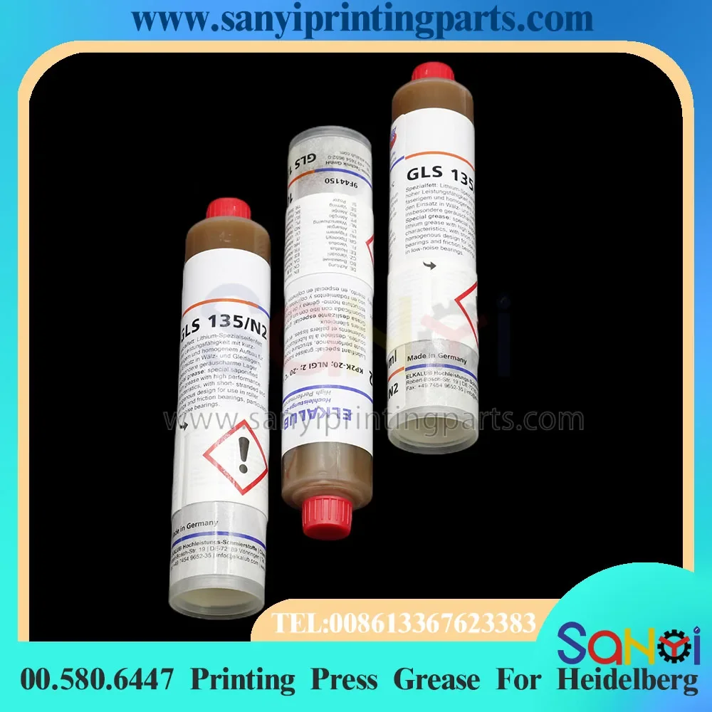 

Смазка 00.580.6447 из 2 штук для печатной машины Heidelberg — лучшее качество