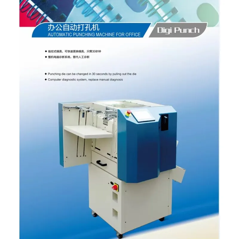 Popular Design Office Factory Use A3+ Automatic Punching and Binding Machine With Good Price