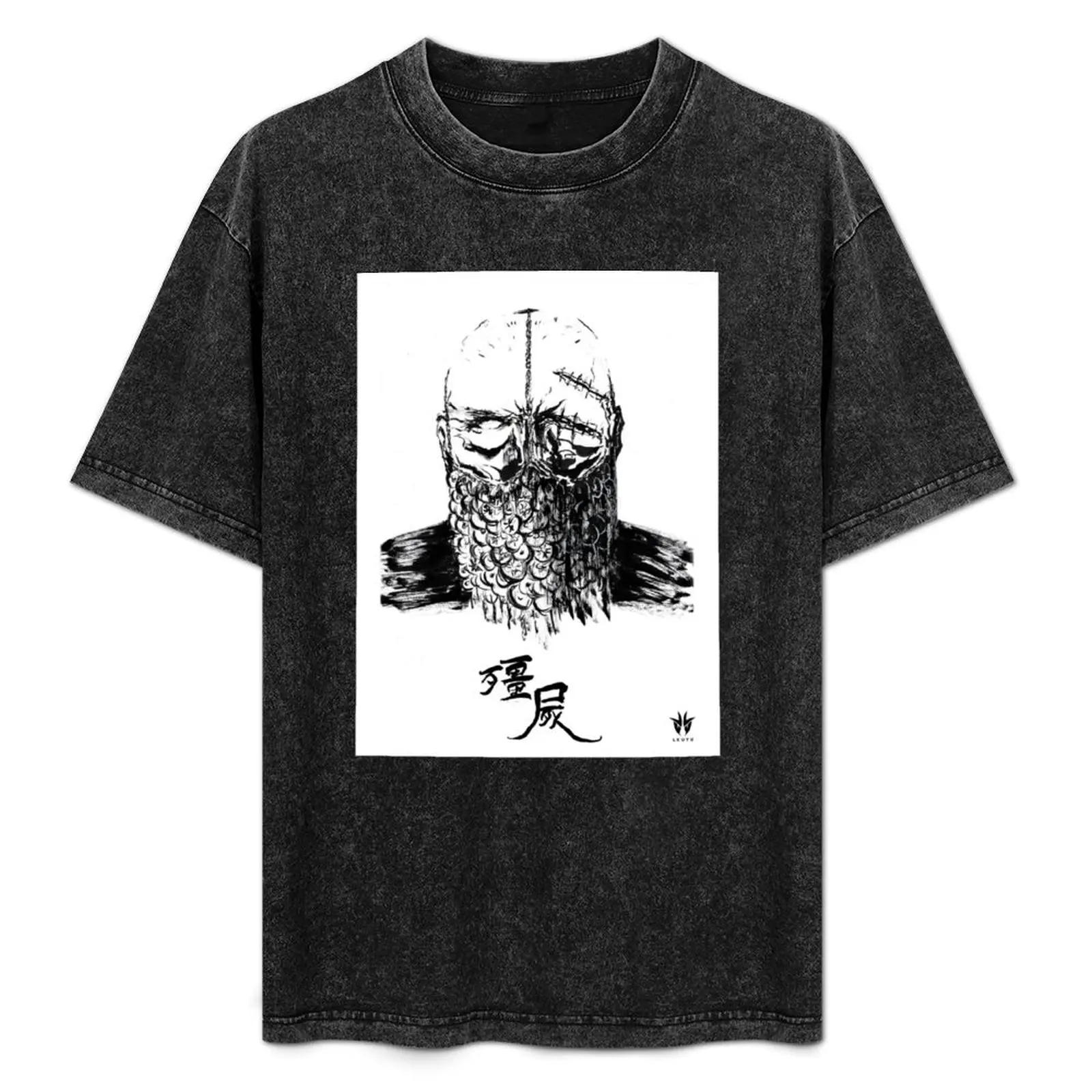 Rigor Mortis T-Shirt vintage clothes graphic t shirt vintage plus sizes shirts graphic oversized t shirts for men