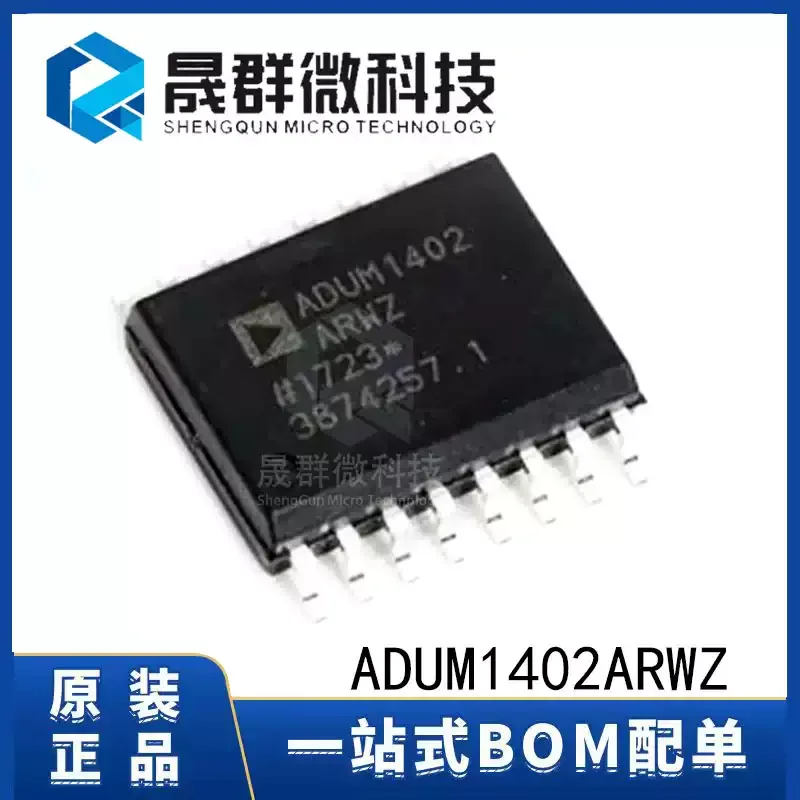 3-10pcs brand new original ADUM1402ARWZ ADUM1402 SOP-16 four channel digital isolator chip IC