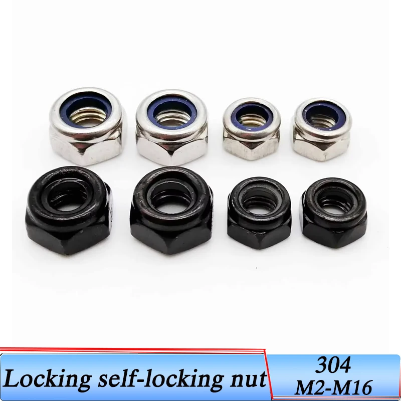

M2-16 304 Stainless Steel Black Hex Nylon Insert Lock Nut Self-locking Locknut