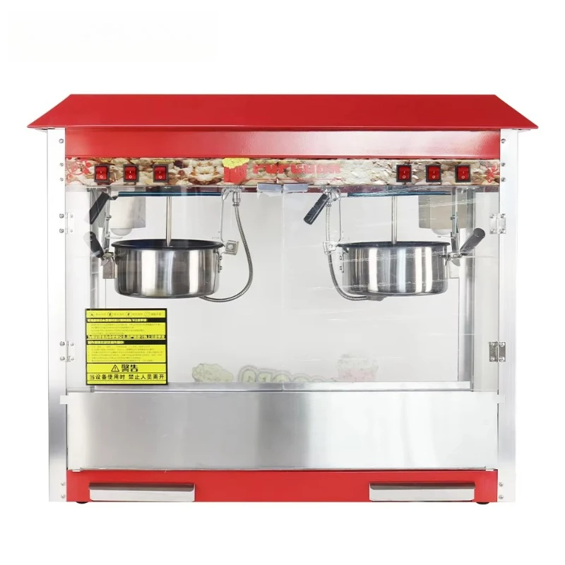 Popcorn Machine Caramel Commercial Electric Machine Restaurant Equipment Machine